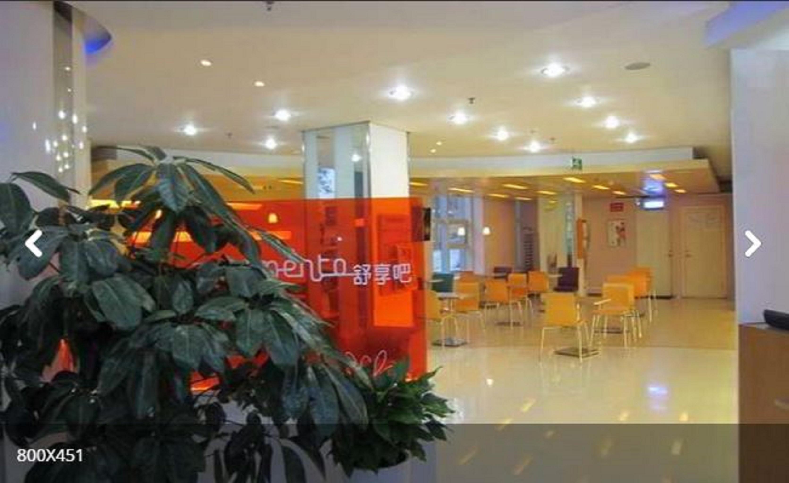 Hotel Ibis Qingdao Ningxia Road Exterior foto
