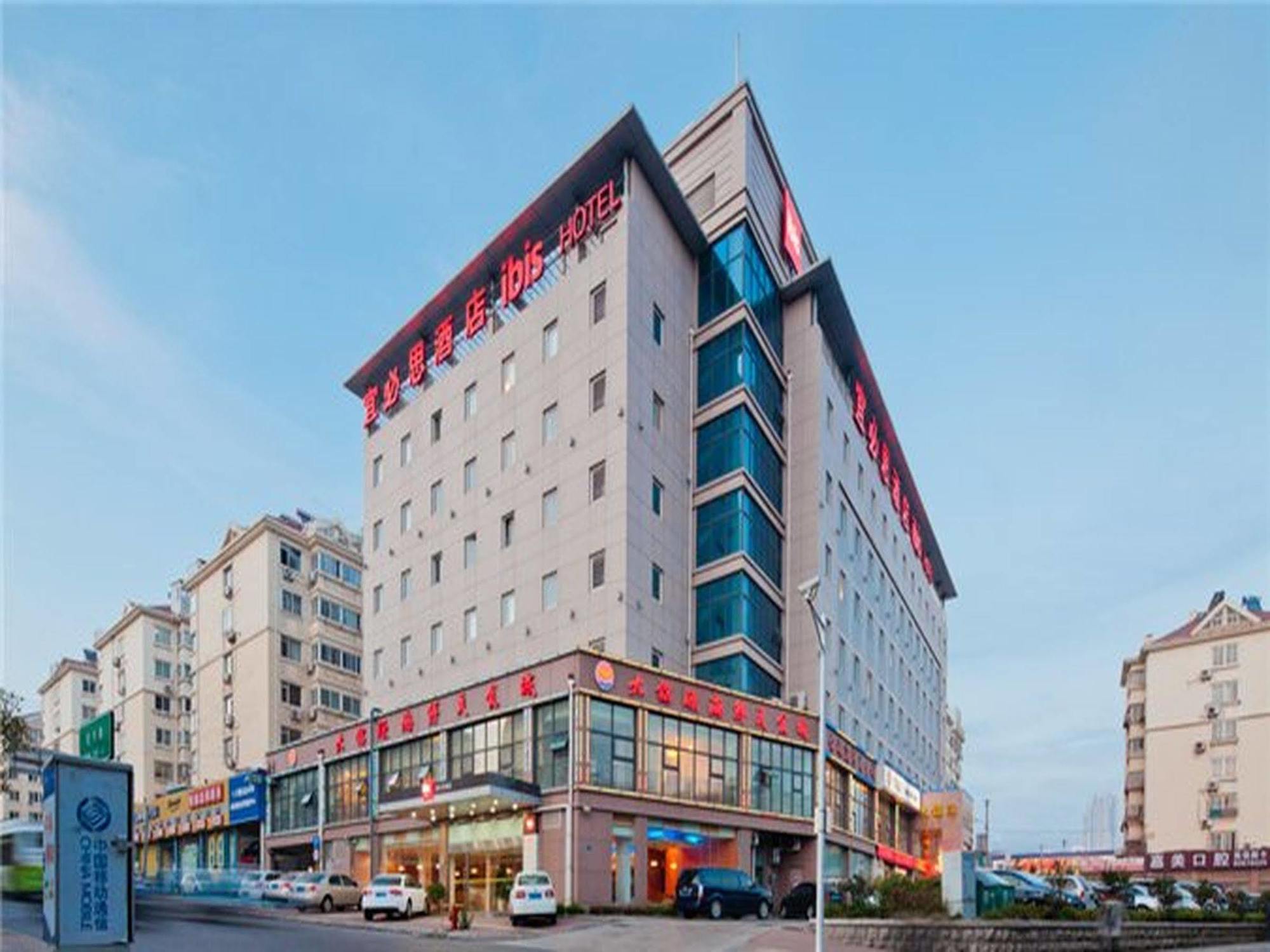 Hotel Ibis Qingdao Ningxia Road Exterior foto